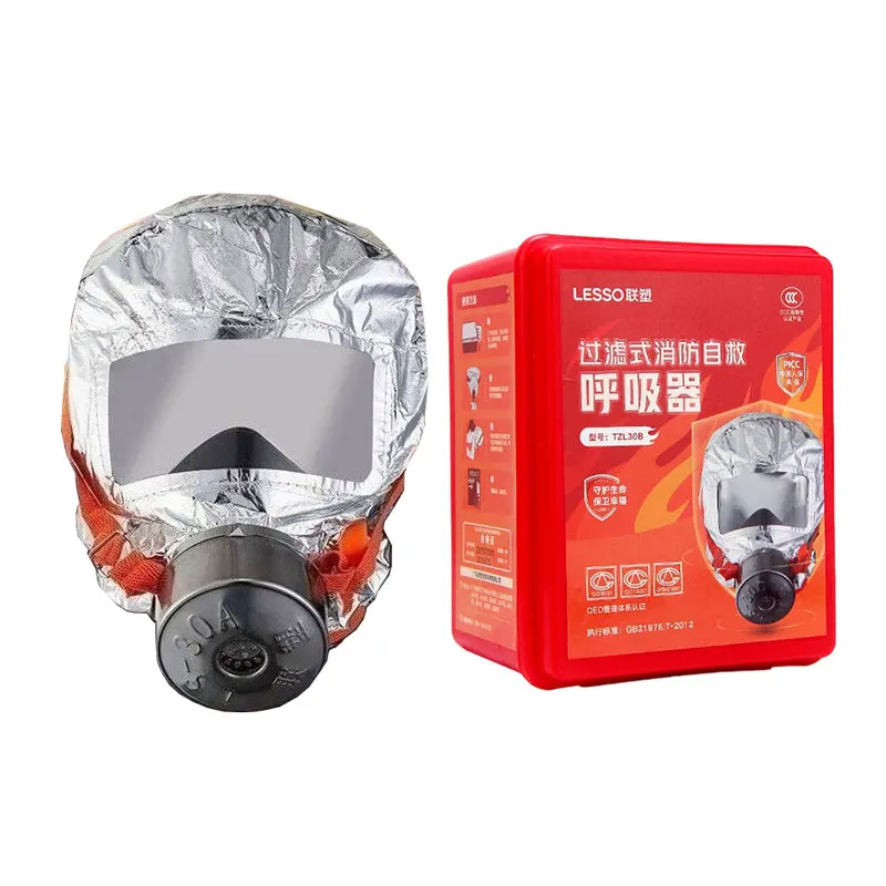 جهاز تنفس للإنقاذ الذاتي من ال - مراجعة Kn95 Respirator Mask وسعره